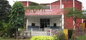 Lala Jagat Narain D.A.V. Model School logo