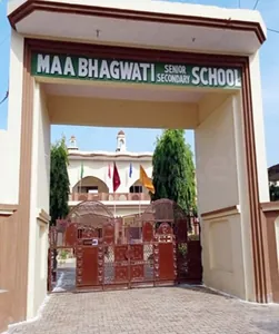 Maa Bhagwati Senior Secondary School logo