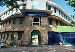 ACHARYA PATHASHALA PUBLIC SCHOOL logo