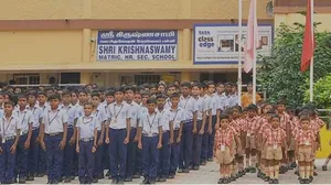 Shri Krishnaswamy Matriculation Higher Secondary School, Sidco Nagar,Villivakkam, Chennai