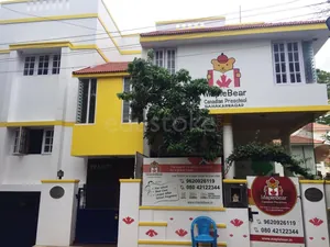Maplebear Canadian Pre school Sahakarnagar, Sahakar Nagar, Bengaluru