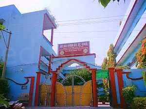 Shri Ram Ashram Senior Secondary School logo