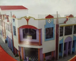 PRUDENCE SCHOOL logo