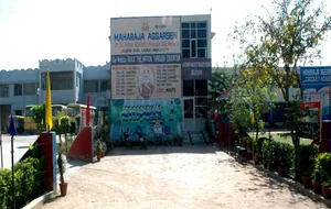 MAHARAJA AGGARSEIN PUBLIC SCHOOL logo