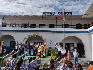 Parwat Public Secondary School logo