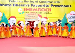 SHEMROCK JUNIOR, Guru Harkishan Nagar,Paschim Vihar, Delhi