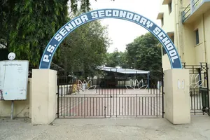 P.S. Senior Secondary  School logo