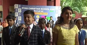 Ryan Christian School logo