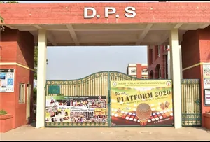 Delhi Public School logo