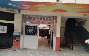 B R TYAGI PUBLIC SCHOOL logo