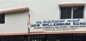 NEW MILLENIUM HIGH SCHOOL logo