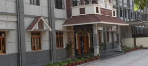 Mount Carmel College logo