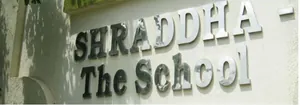 Shraddha The School logo