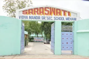 SARASWATI VIDYA MANDIR SENIOR SECONDARY SCHOOL logo