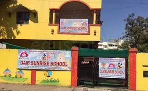 Oam Sunrise School logo