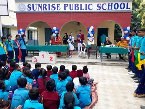 SUNRISE PUBLIC SCHOOL logo