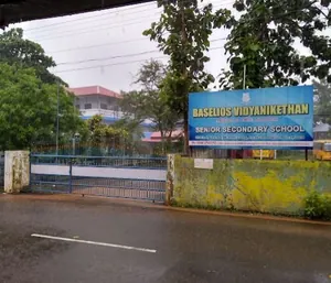 Baselios Vidyanikethan Senior Secondary School logo
