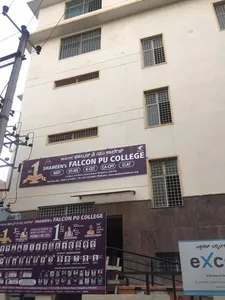 Shaheens Falcon PU College, Rahmath Nagar,Ganganagar, Bengaluru