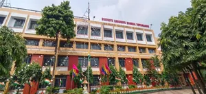 Bhavans Gangabux Kanoria Vidyamandir, Sector III,Salt Lake City, kolkata