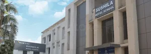 SUSHILA MODEL SCHOOL logo