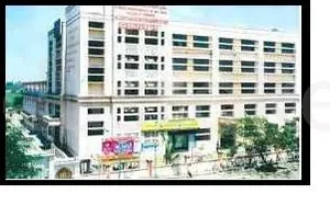 Uttar Bharatiya Sangh Junior College Of Science &amp; Commerce logo