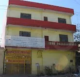 Panacea National Public School logo