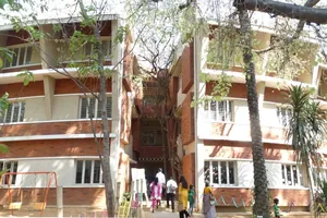 AURO MIRRA INTERNATIONAL SCHOOL, HALASURU, Bengaluru