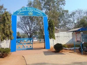 AIR FORCE SCHOOL logo