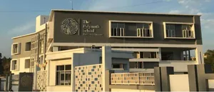 The Polymath School, Bhiwandi, Mumbai