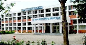 GURU NANAK KHALSA SENIOR SECONDARY SCHOOL logo