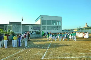 PANCHVATI ENGLISH MEDIUM SCHOOL logo