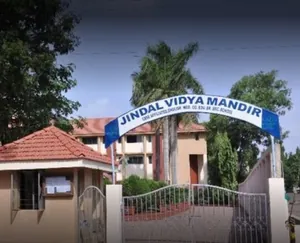 JINDAL VIDYA MANDIR , SHAHPUR, Mumbai