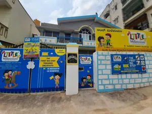 Little Millennium, Bhoganhalli, Bengaluru