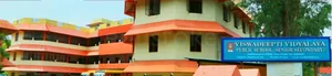 Viswadeepti Vidyalaya Public School logo