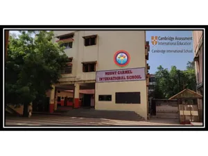 Mount Carmel International School, NewRadhakisanPlots, Akola