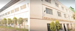 Arya Mahila Nagarmal Murarka Model School, RamakanthNagar, Varanasi