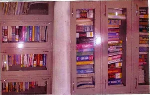 Roseland School logo