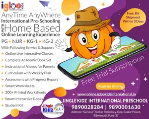 Jingle Kidz International Preschool logo