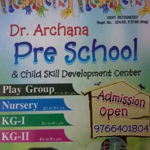 ARCHANA PRE SCHOOL Duttawadi logo