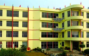 S. HARDAM SINGH PUBLIC SCHOOL logo