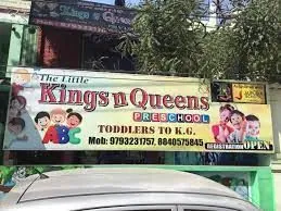 The Little Kings N Queens Preschool logo