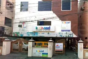 Kidhood Preschool, Himayatnagar, Hyderabad