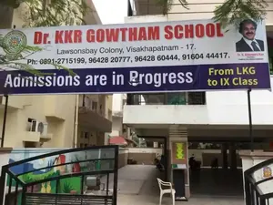 DR K K R  GOWTHAM ENGLISH MEDIUM SCHOOL logo