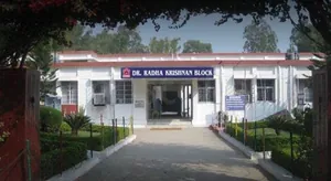 Army Public School Damana, KailashVihar, Jammu