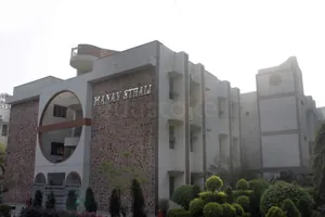 Manav Sthali School, New Rajinder Nagar, Delhi