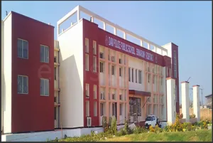 DAV POLICE PUBLIC SCHOOL logo