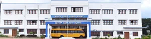 POLICE PUBLIC SCHOOL logo