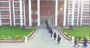 Ujwalatai Pawar School logo