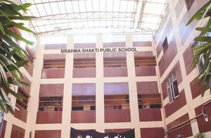 BRAHMA SHAKTI PUBLIC SCHOOL logo
