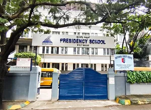 Presidency School logo